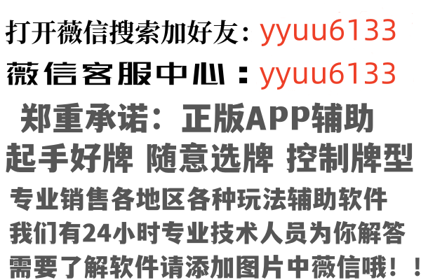 澳门谷秋因特网有限公司